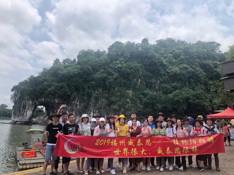 2019 WTS桂林行-世界很大，WTS很棒