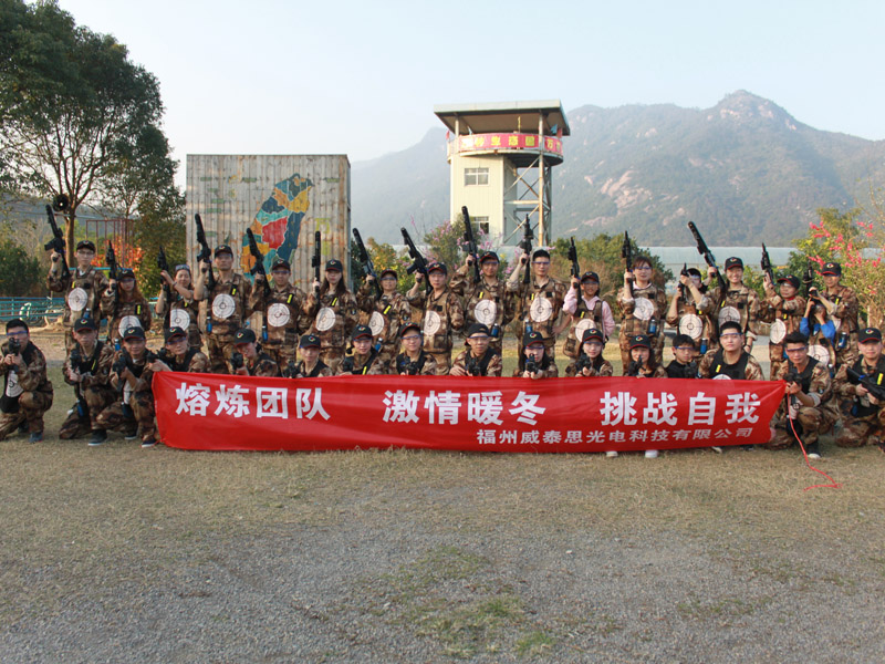 WTS旗山队训练 2018年12月