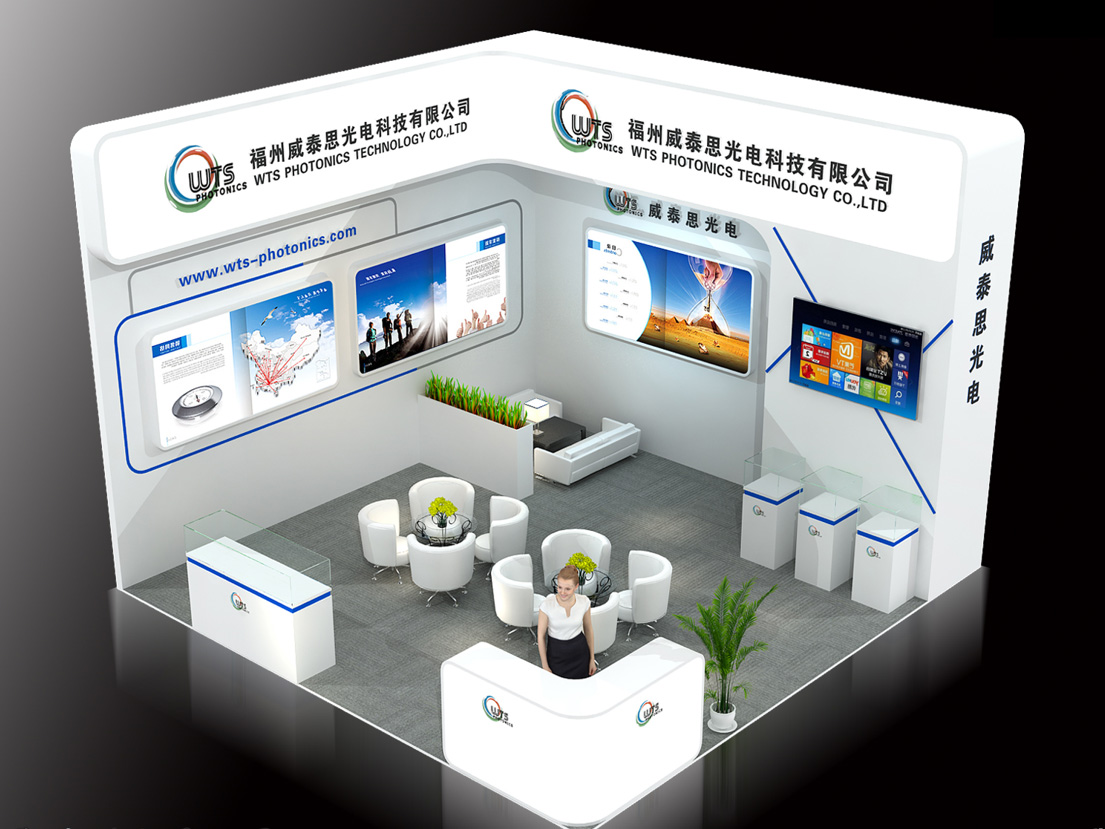 CIOE 2021 深圳