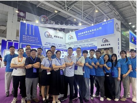 2026年9月11日-12日，深圳，国际会展中心，5号馆-5A69